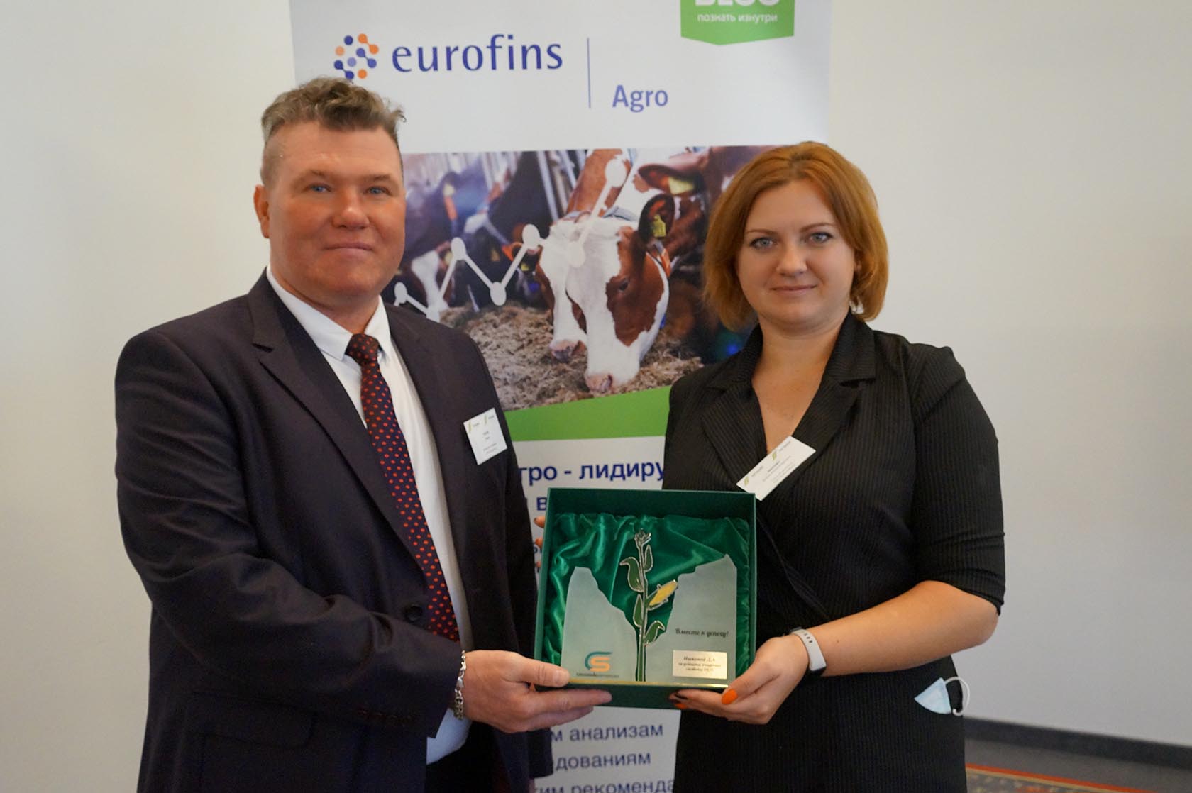 Конкурс лучший силос сенаж 2020 фото